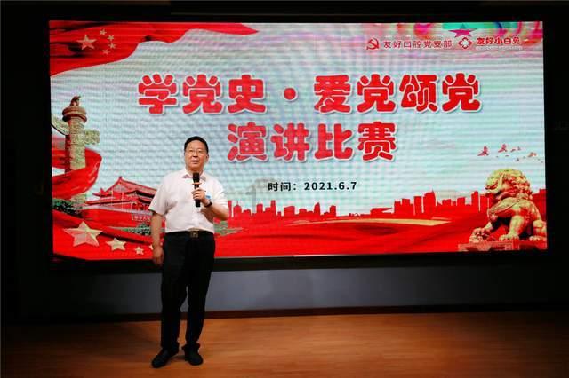 朱自清先生相亲趣事