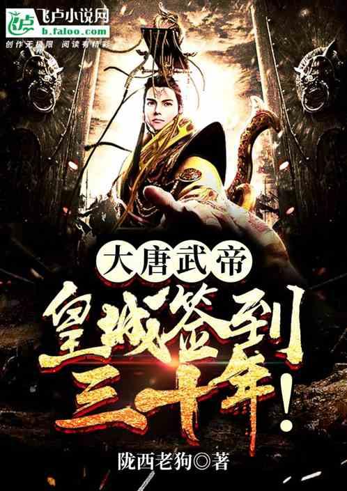 首届“三川十馆·春会”精品荟萃“周口老字号”让生活有滋有味